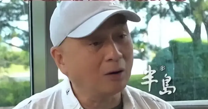 汤镇业现状：定居青岛20年，直言比香港好太多，如今一家人很幸福