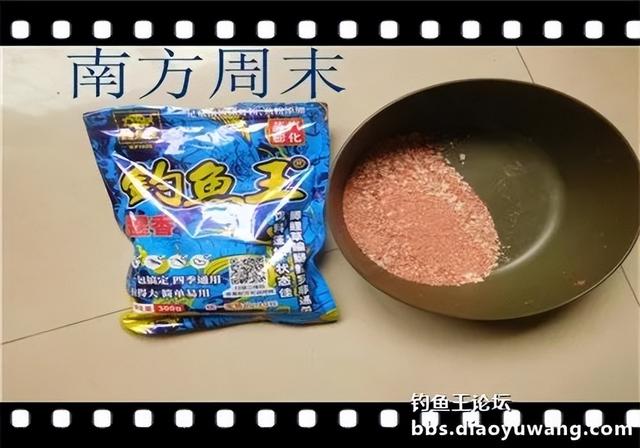 饵料|雨水节气春风劲，沙河一行爽拉鲫