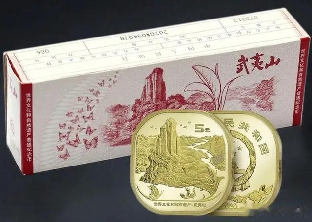 老物件|原装原盒不一定就是真品，收藏需谨慎