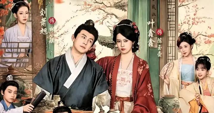 刘萧旭杀疯了！新剧播放量破10亿，不搭档郭宇欣照样爆款频出！