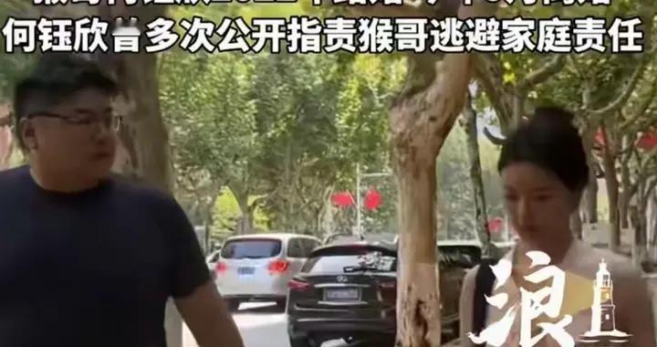 猴哥说车前妻曝新恋情！直言“老上头了”节奏比猴哥测评加速还快