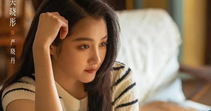 关晓彤：撕掉“国民闺女”标签，她用七年时间证明一件事