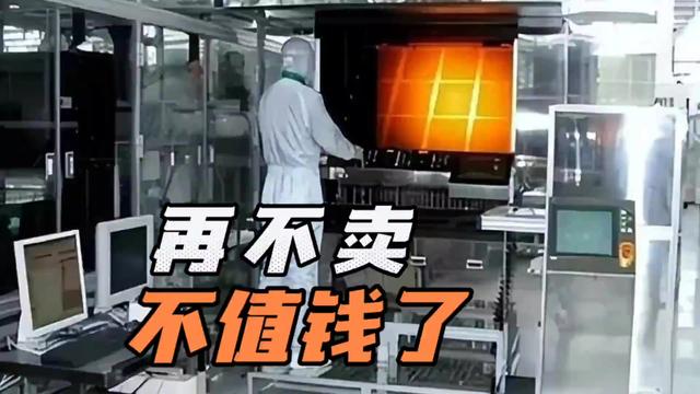 荷兰宣布：向中国出售60台光刻机，荷兰态度大变的背后是什么？