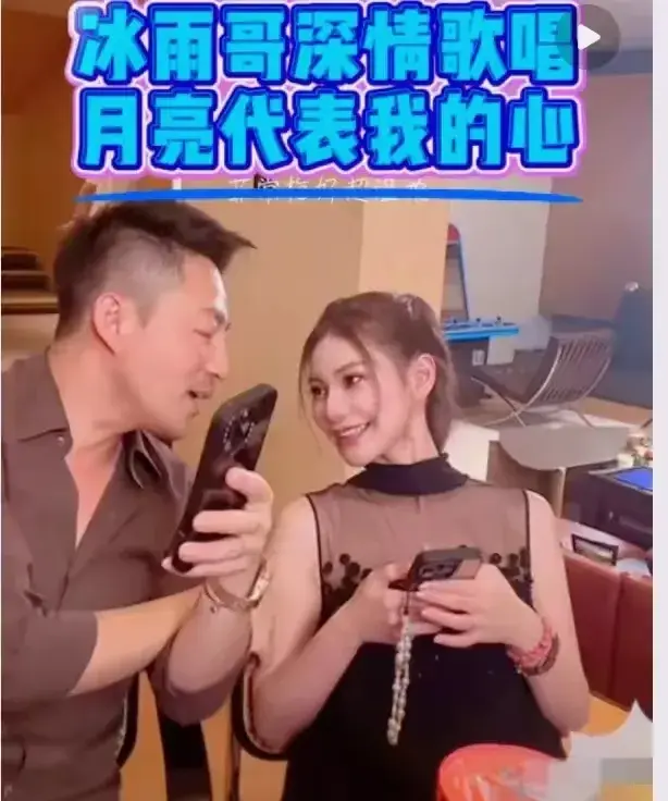 汪小菲和马筱梅618合体直播，460多万人观看，S妈发文，酸了