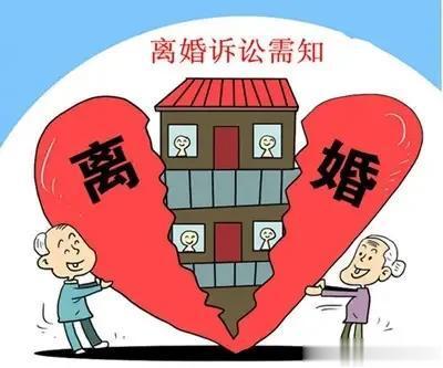 起诉离婚的详细流程（建议收藏）