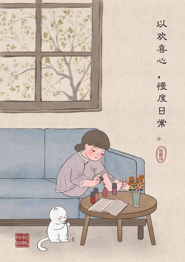 看搞笑逗趣句子，过开心快乐生活