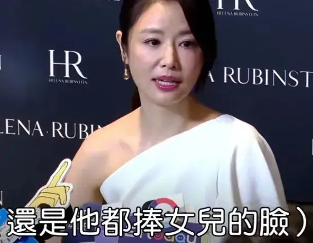 霍建华林心如的瓜？李佳琦要搞董宇辉？贾玲是下一个老燕子？