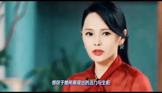 太牛了！伊能静56岁自爆还有生理期 娱乐圈的 “逆龄传奇” 引热议