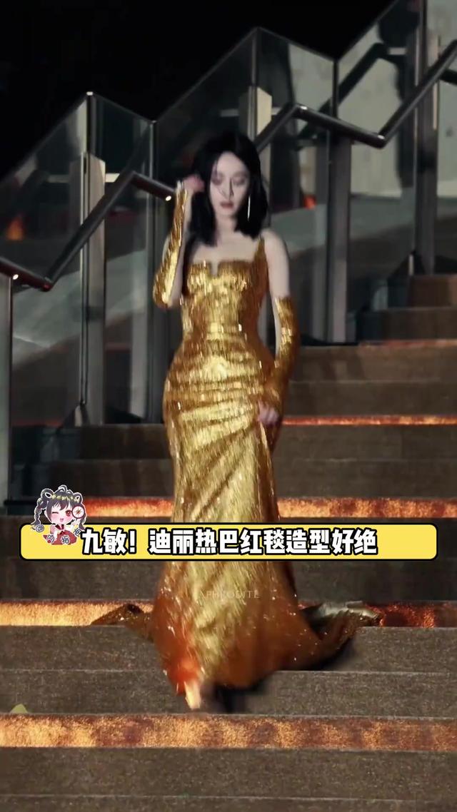 热巴的腰臀比引发‘内娱卡戴珊’大战，网友们的评论笑翻天！