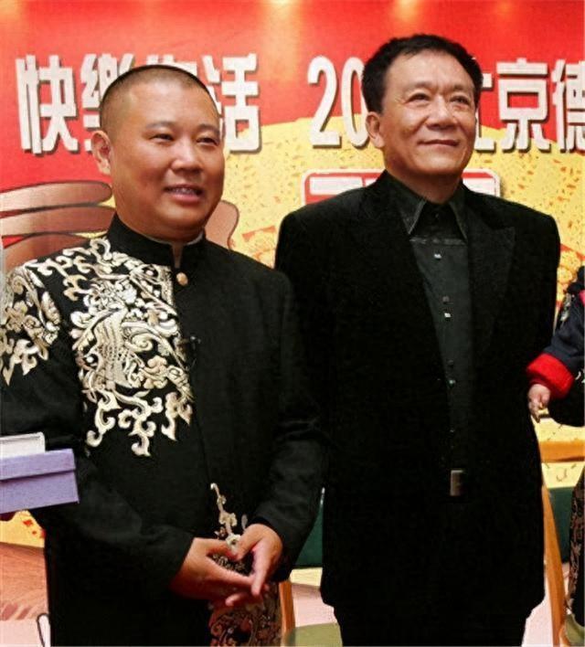 18年后再看袁茵，才知道她当年为啥离开侯耀文，转身嫁给了戴志诚