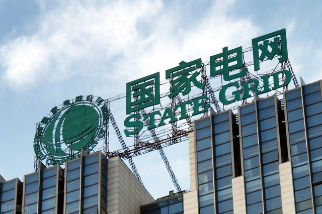 电网采购3000多万电脑设备，华为初审都未通过，联想却能顺利入围