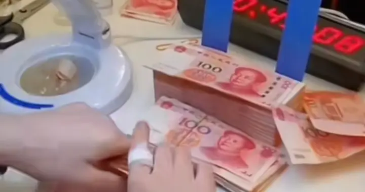 2026年中国50万亿定期存款到期潮：“存款搬家”资金流向全解析