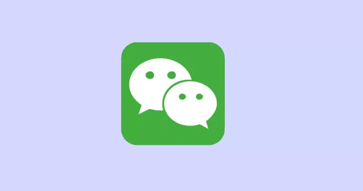 微信灰測 2 個更新，很實用！
