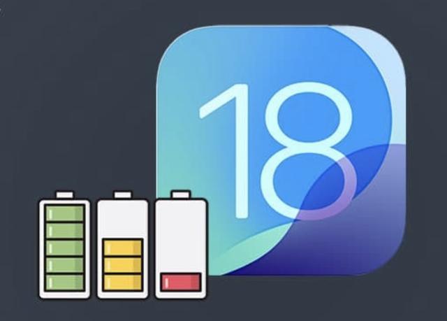 升级iOS 18.0.1耗电有解决吗？实测多款iPhone电池续航结果出炉