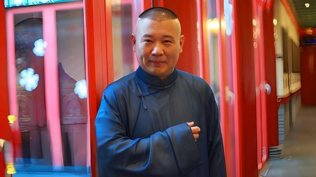 郭德纲能有多忙，看他自己泄露出的日程，这哪是亿万富翁过的日子