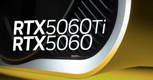 好消息！RTX 5060移动版TimeSpy跑分曝光，比上代提升32%