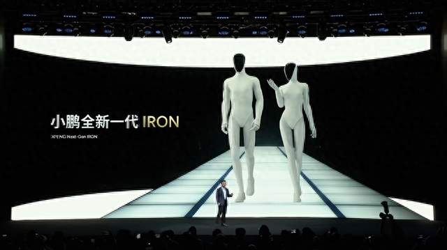 何小鵬：人形機器人進工廠不劃算 做家務不安全