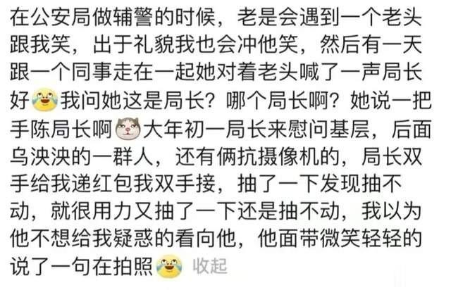 00后在职场能有多飙？是个性自我还是缺乏分寸感？