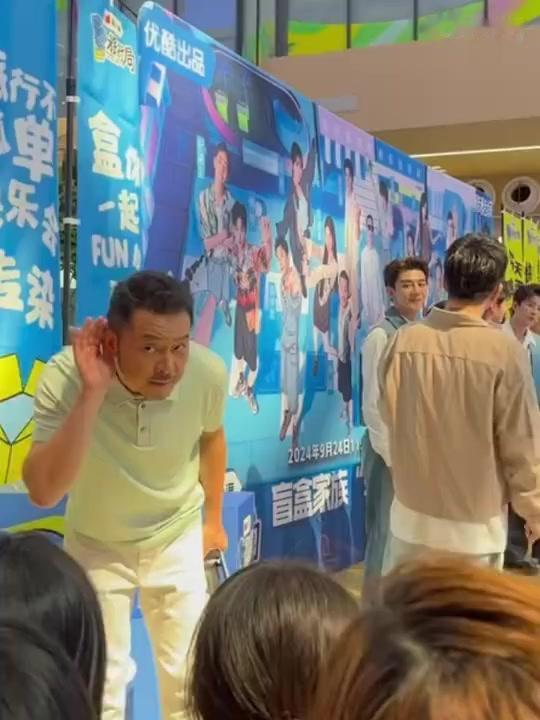 越闹越大！沙溢上热搜，只因瘦回白展堂，引发网友热议！