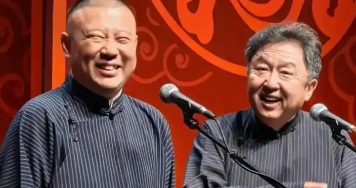 德云社进军上海仅2天，反常的一幕发生了，郭德纲于谦押错宝了？