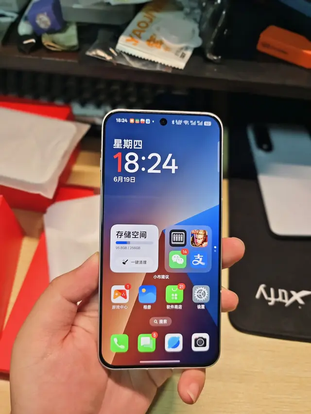 618考虑了很久，还是入手了一加13T