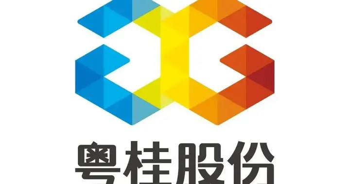 硫化工概念股——粤桂股份