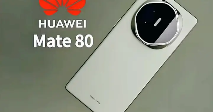 華為Mate80又上黑科技，引入AI Agent架構，AI手機元年要開場了