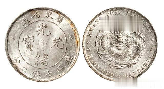 和田玉籽料|17枚精品银元！多品种！有名家旧藏！有存世稀少