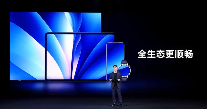 小米澎湃OS3发布：踏实而全面的升级，友商点评亮了