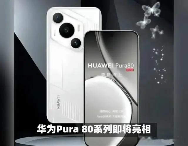 HUAWEI 首批升级HarmonyOS 5.1的设备名单公布，花粉注意查收！