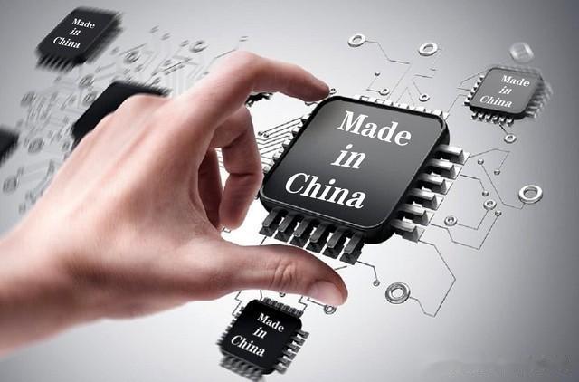 麒麟芯片：改写全球芯片竞争格局的国产力量