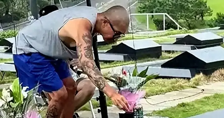 具俊晔七夕在墓地陪大S，拒绝S妈和小S的聚餐邀请，原因令人泪目