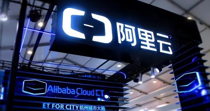 亞太唯一！Gartner新報(bào)告：阿里云在生成式AI四大維度領(lǐng)先