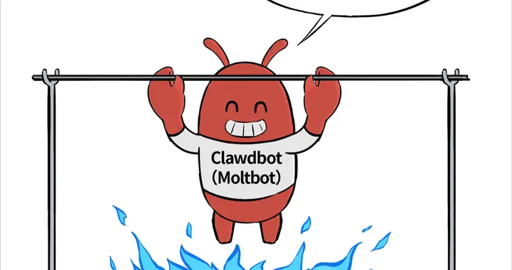 不要上云！解鎖Clawdbot本地化部署新方式