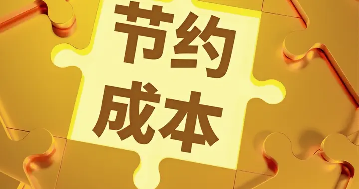 紅米三大隱藏刀法！精準到讓你直接省錢，但細節得知道