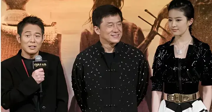 没想到李连杰这么矮的吗？还没成龙高，一直以为他是大高个。