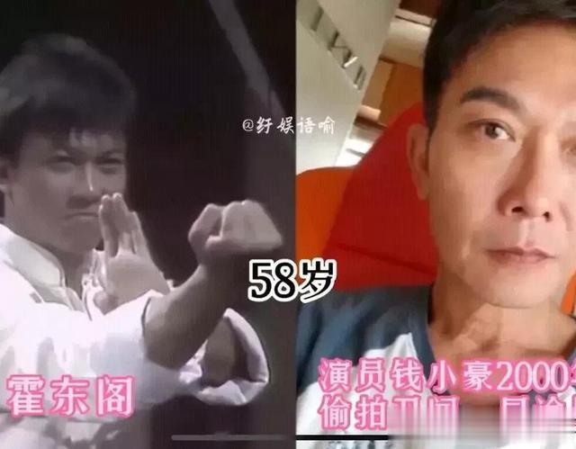 霍东阁|万人空巷的《霍东阁》演员今昔，4位已离世，主演因丑闻星途尽毁