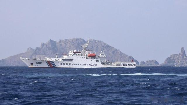 云南旅游|打破现状，日本海保船抵近钓鱼岛3公里，下一步或企图登岛！