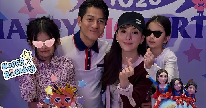 郭富城60大寿一脸严肃，妻子产女仅五天首次亮相，现场令人唏嘘