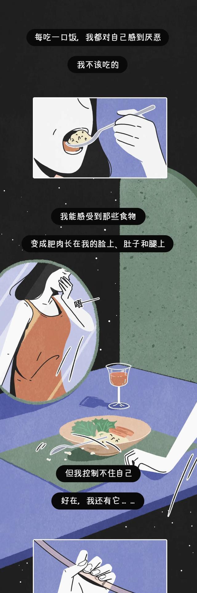 后遗症 为了减肥，把“仙女管”伸入体内！畸形审美下，你有哪些极端行为