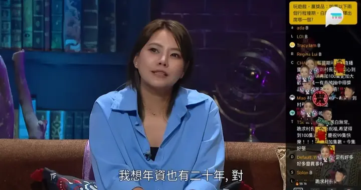 知情人曝香港资深女星，遭小三女助理恶毒做法，腹中胎儿接连夭折