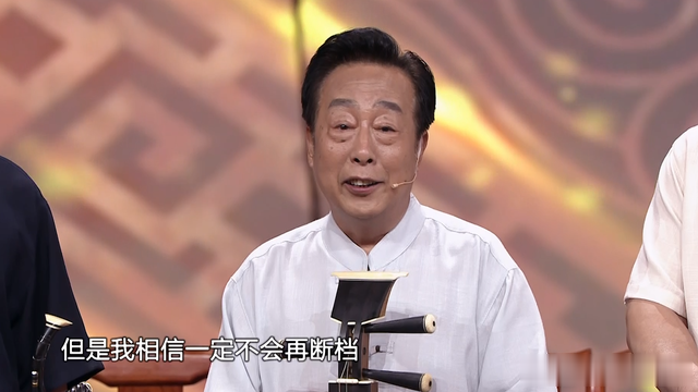 演奏|德云鼓曲社七音换手联弹，震撼全场，这才是最该上春晚的节目