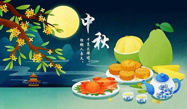 中秋节，除了吃月饼，饺子必吃，4种吉祥馅别错过，寓意多福多财