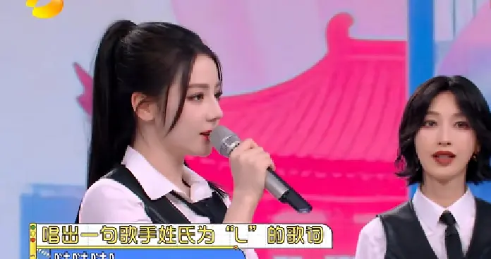 《你好星期六》！热巴陈飞宇CP锁死，刘宇宁跳舞“撩”翻全场