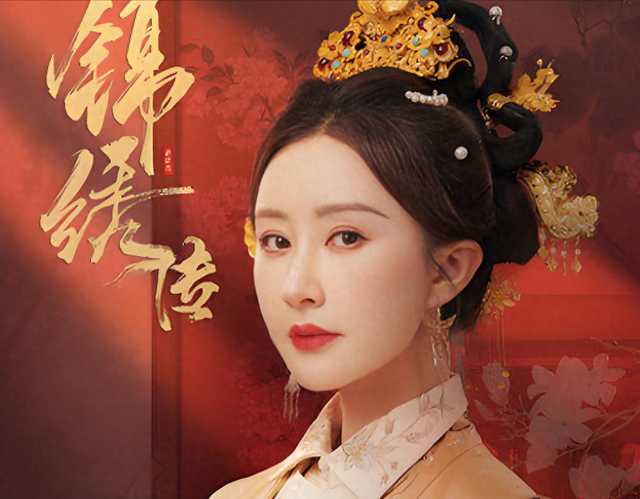 连舒畅都来抢饭碗？短剧圈炸锅：王格格新剧彻底凉透，谁还扛得住