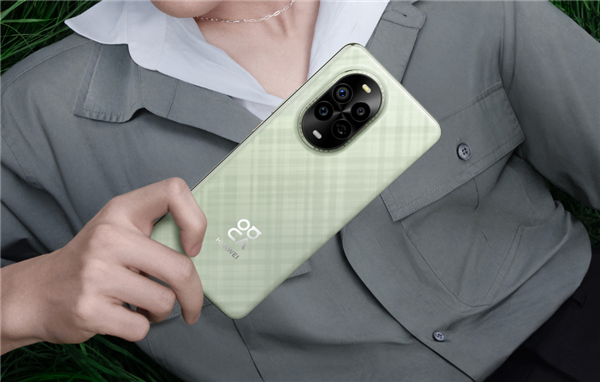 华为官宣新品发布会！两大王炸正式登场，Mate70随后杀到！