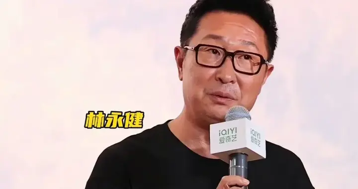 林永健曝曾试镜《生万物》失败非封二最佳人选！迟蓬建议超搞笑