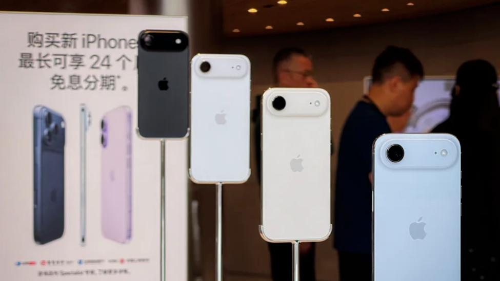 郭明錤：iPhone Air需求不及预期 供应链产能将缩减超80%