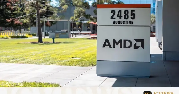 Zen 7架構首現身！AMD全新CPU路線圖來了