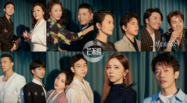 豆瓣|豆瓣评分8.3的综艺，老牌歌手演出经典歌曲，又是一波回忆杀